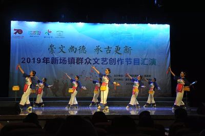 叫好又叫座 群眾原創(chuàng)文藝匯演再綻華彩