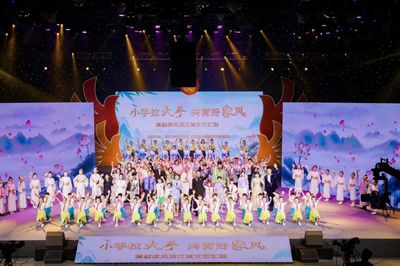 清風(fēng)入萬家，廉韻潤(rùn)心田 武漢“小手拉大手 共育好家風(fēng)”清廉文藝匯演側(cè)記