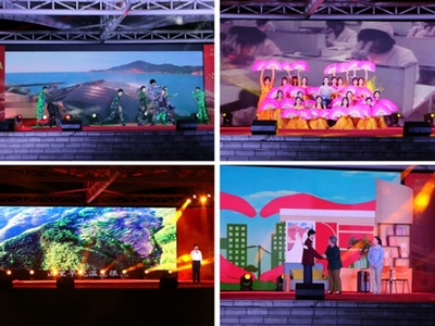 紅心向黨，藝頌百年——蚌埠醫(yī)學(xué)院舉辦“永遠(yuǎn)跟黨走”慶祝建黨百年文藝匯演