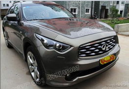 如何聯(lián)系廣州會友汽車用品公司？汽車裝飾用品銷售指南